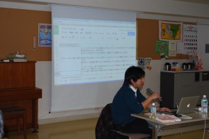 ネットいじめ防止1