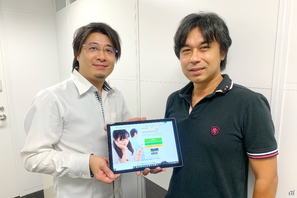 CNET Japanの特集記事「教育を変革する『EdTech』の先駆者たち」でご紹介いただきました