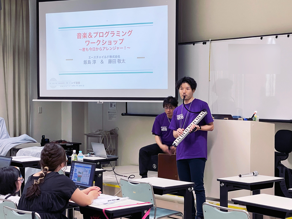 「福島でかドージョー2023（会津大学 開学30周年記念イベント）」にて、 Scratchを活用したワークショップ型の授業を実施しました